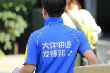 ?當(dāng)快遞巨頭們還陷在價(jià)格戰(zhàn)的泥沼里時(shí)，某些同行已經(jīng)悄悄逆勢(shì)起飛了。