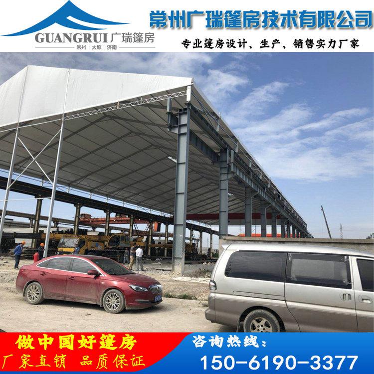 廣瑞鋁合金倉庫篷房 半永久工業(yè)臨時(shí)倉儲帳篷 庫房蓬  廠家直銷