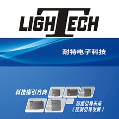 耐特PLC，暖通空調監控配套，取代西門子模擬量plc