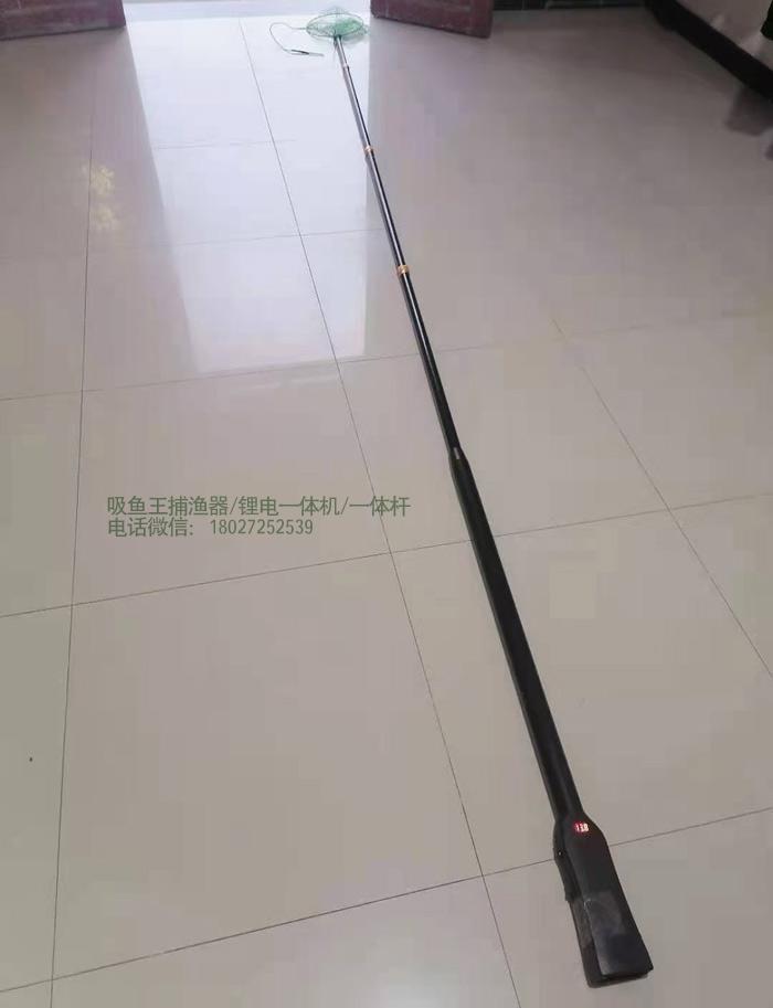 18電加強型一體桿,3.8米鋰電一體桿抄網